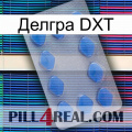 Делгра DXT 21